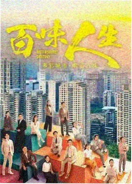 库洛少年男仆 第二季