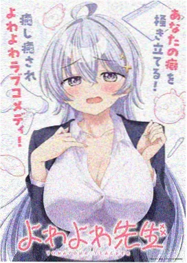 少年男仆库洛 OVA