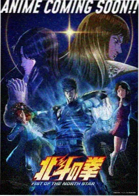 少年男仆库洛 总集篇